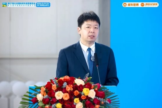 “探索移动生活美学”第27届北京国际房车露营展览会在首钢园盛大启幕 