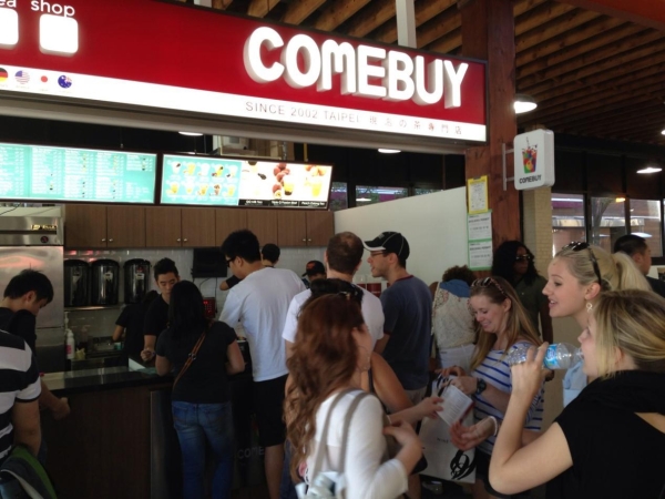 从“风味内卷”到“健康革命”：COMEBUY甘杯如何重塑茶饮行业标准？ 