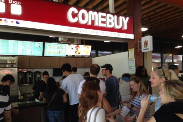 从“风味内卷”到“健康革命”：COMEBUY甘杯如何重塑茶饮行业标准？ 