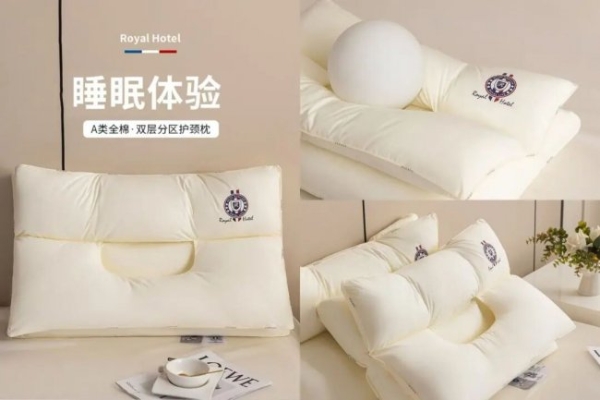 订单量环比增长118% 京东赋能VJE家居家纺实现从0到1跨越式成长 