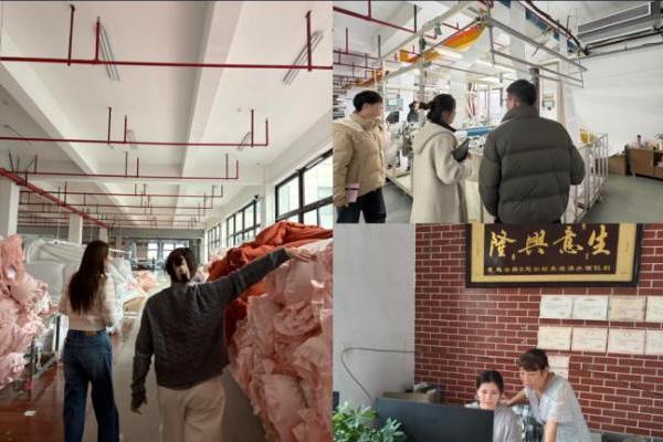 订单量环比增长118% 京东赋能VJE家居家纺实现从0到1跨越式成长 