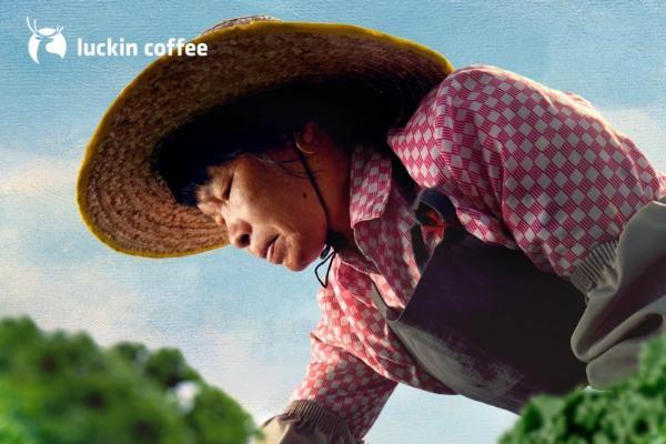 瑞幸新一轮9.9元“上价值”：锚定鲜活，重仓健康 