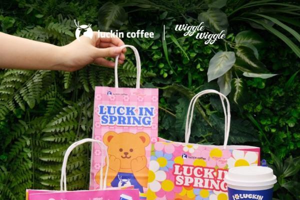 瑞幸新一轮9.9元“上价值”：锚定鲜活，重仓健康 