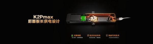 2026小智新品发布，全新AI“小智云3.0”升级，能言善思回家更懂你！ 