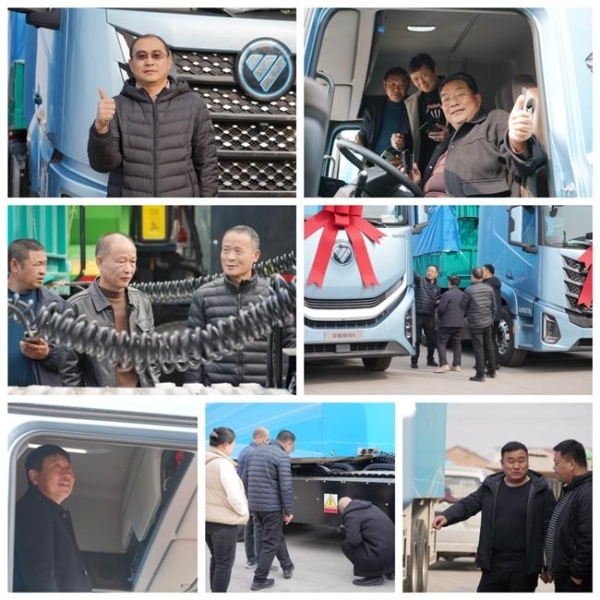 用欧曼就是省！欧曼新能源重卡硬核适配晋豫煤炭砂石料跨区运输 