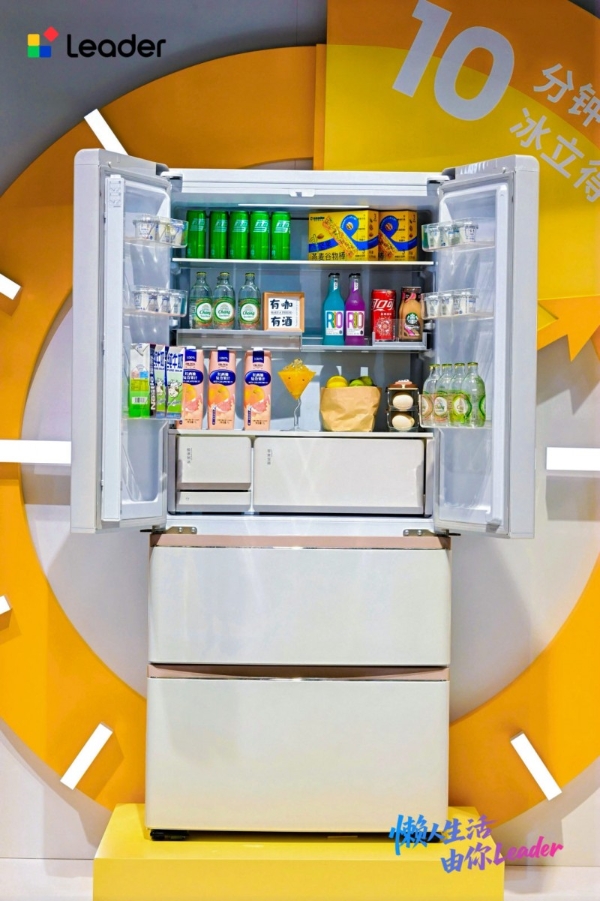 读懂年轻人，统帅冰箱选择从“冰立得”开始 