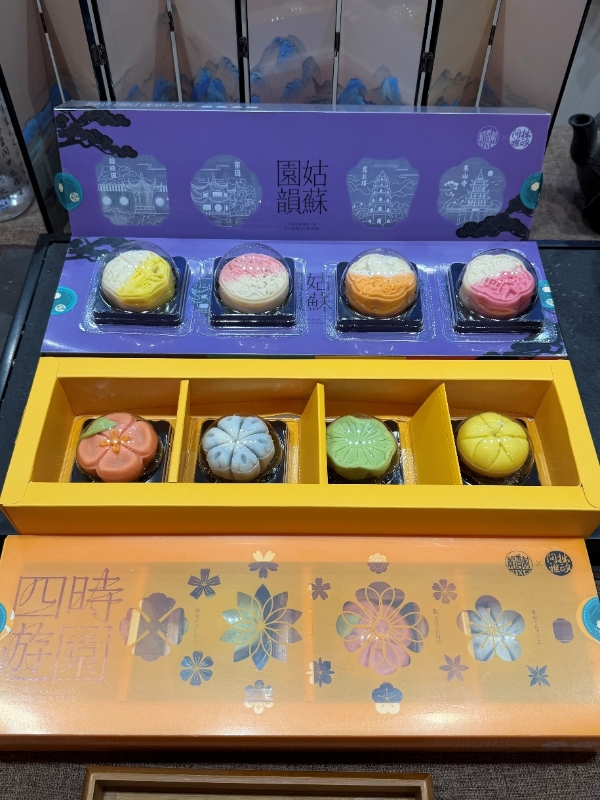 从观前街到拙政园：253岁稻香村“潮”出圈 