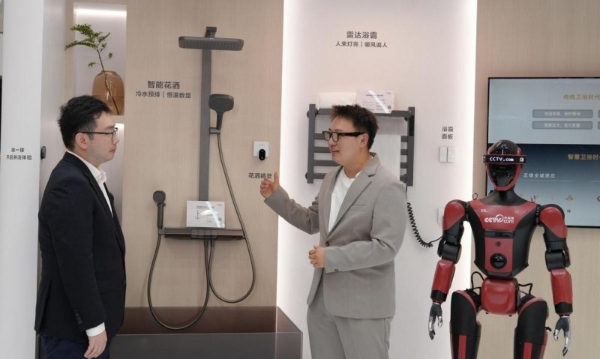 机器人眼中的未来家：箭牌携手鸿蒙在AWE2026定义智造新伦理 