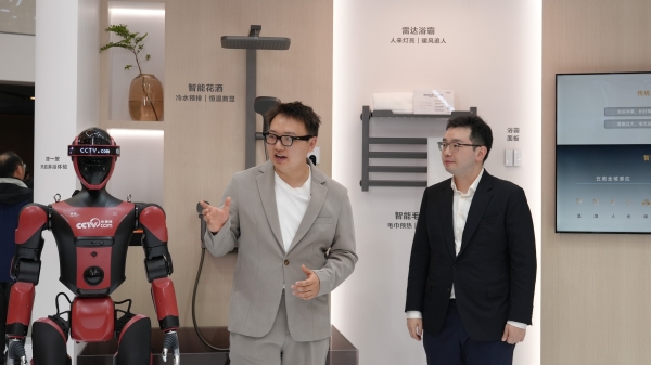机器人眼中的未来家：箭牌携手鸿蒙在AWE2026定义智造新伦理 