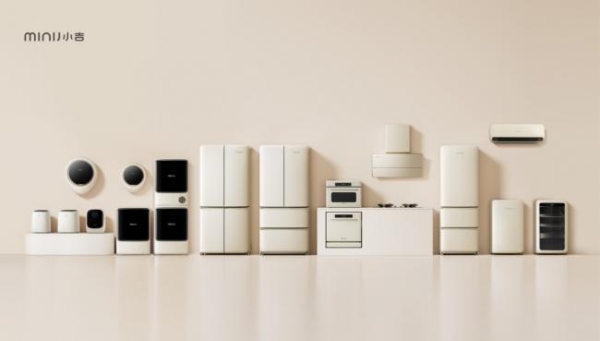以家电定义家居风格！小吉用多彩美学，让家电成为家居软装C位 