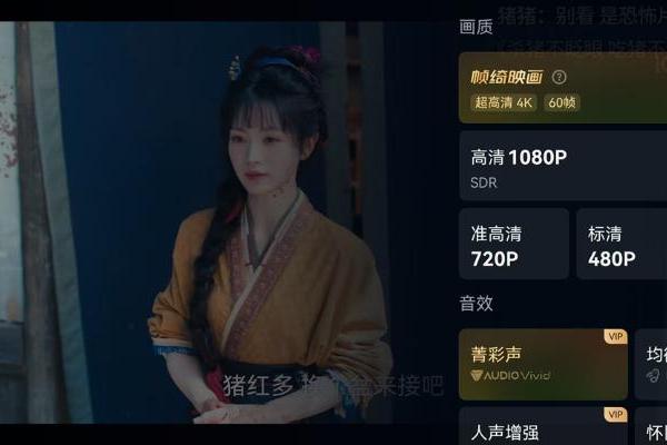 终于等到！鸿蒙版爱奇艺3.3.0版本把云包场、特效弹幕等全安排上了 