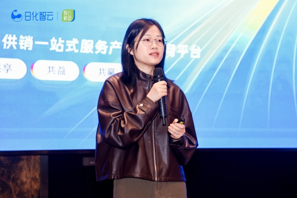 价值大迁移下的洗护创新突围，日化智云2026功效洗护生态创新大会「产品创新论坛」圆满收官！ 