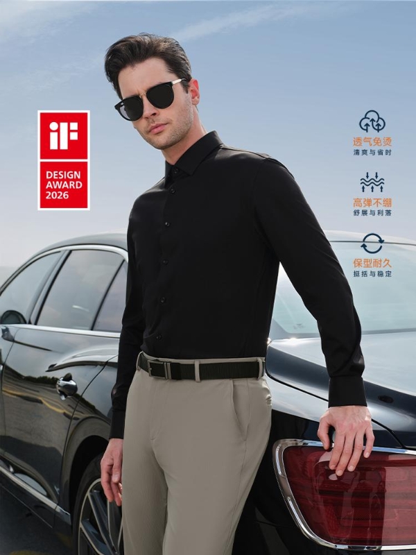 在变革中迎来“春天” 中国服装产业转型升级朝“创新红利”跨越 