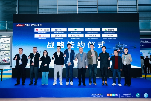 闪耀CCE清洁展，万勋科技以全球旗舰级空中清洗机器人与头部新生态赋能行业变革 