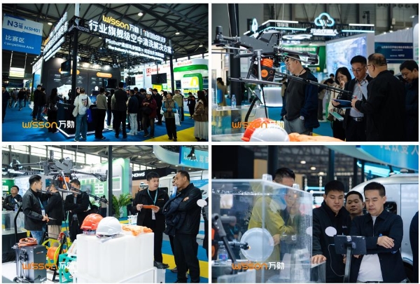 闪耀CCE清洁展，万勋科技以全球旗舰级空中清洗机器人与头部新生态赋能行业变革 