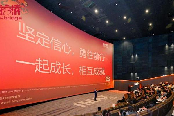 坚定信心，顺势而为 ——中国企业出海与人工智能时代语言服务行业的新机遇 