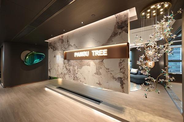 盘古树教育（广东广播电视台家庭教育基地）：十年心育，守护万家 