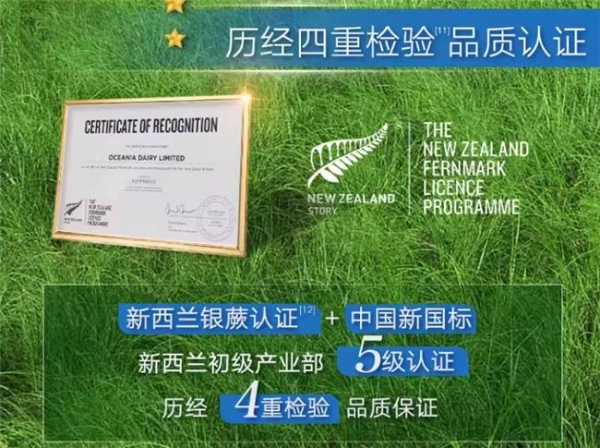 什么奶粉胆碱含量最高？提高大脑发育的奶粉科学挑选指南 