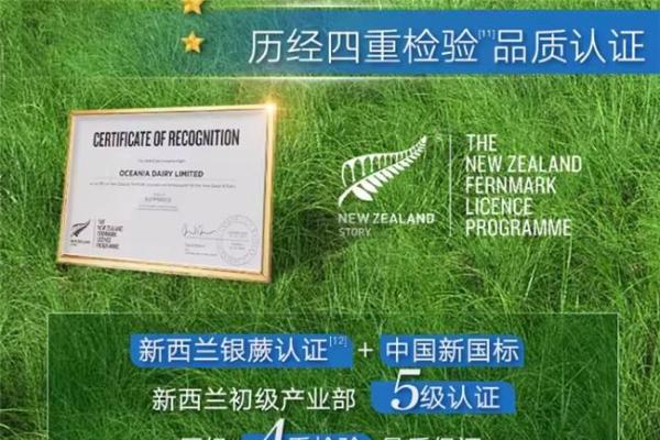 什么奶粉胆碱含量最高？提高大脑发育的奶粉科学挑选指南 