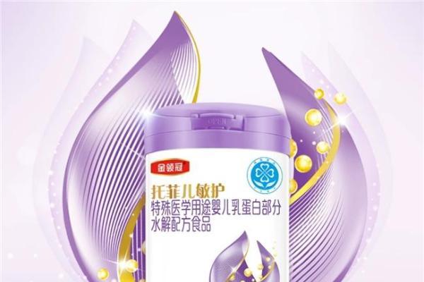 什么奶粉水解蛋白含量最高？过敏宝宝长肉奶粉推荐清单！ 