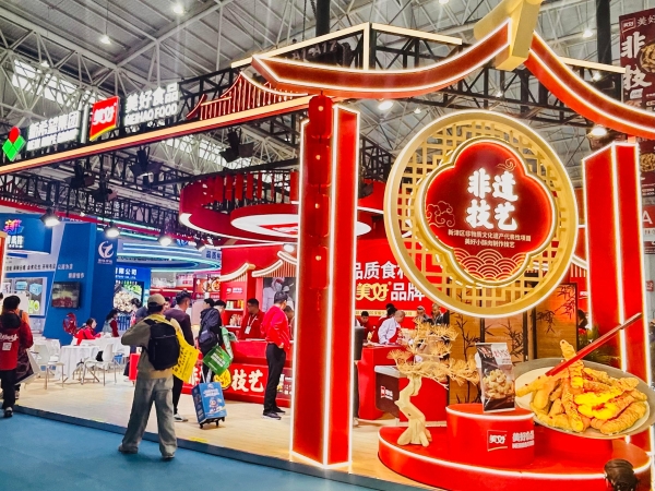 领航炸肉赛道，美好食品亮相良之隆中国食材电商节 