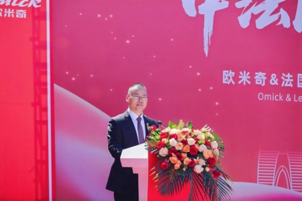 中法西点教育深度合作：欧米奇与雷诺特共育国际化西点人才 