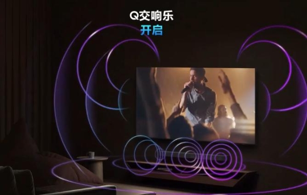 蝉联20年全球电视销冠：三星以核心显示技术，引领巨幕时代家庭娱乐升级 