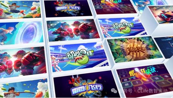 洪湖公园上新！C-Life数智运动一体机，解锁户外AI运动新玩法 