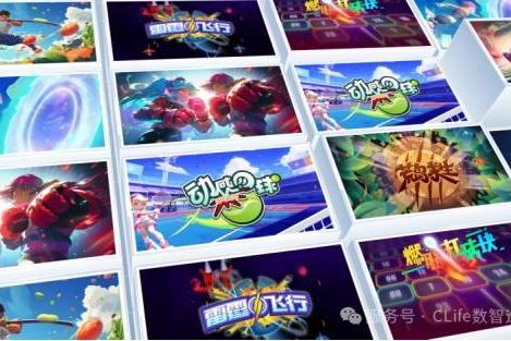 洪湖公园上新！C-Life数智运动一体机，解锁户外AI运动新玩法 