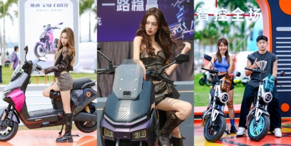 总有一款是你的“极智拍档”！雅迪为你解锁三种“懂你的出行方式” 