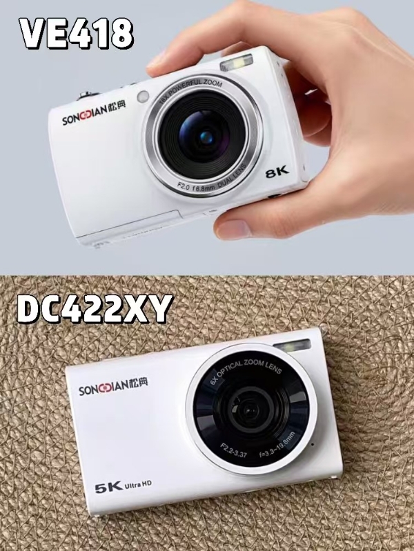 愚人节整蛊不糊片：松典相机轻松搞定 