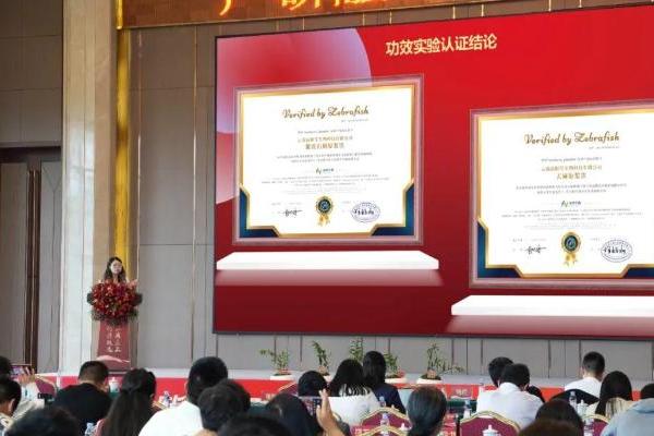 品斛堂紫皮石斛原浆获智鱼优检＋科研实证双背书 