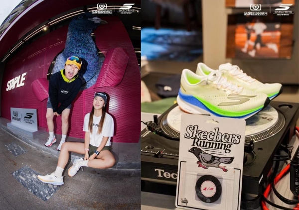 以专业之名，入潮流之局：斯凯奇携手STAPLE，用跑鞋敲开年轻圈层大门 