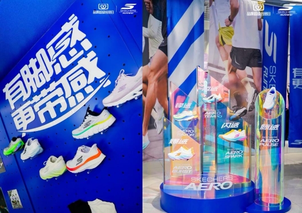 以专业之名，入潮流之局：斯凯奇携手STAPLE，用跑鞋敲开年轻圈层大门 