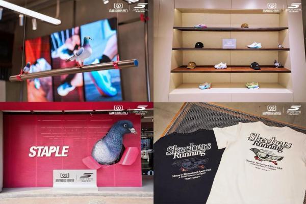 以专业之名，入潮流之局：斯凯奇携手STAPLE，用跑鞋敲开年轻圈层大门 