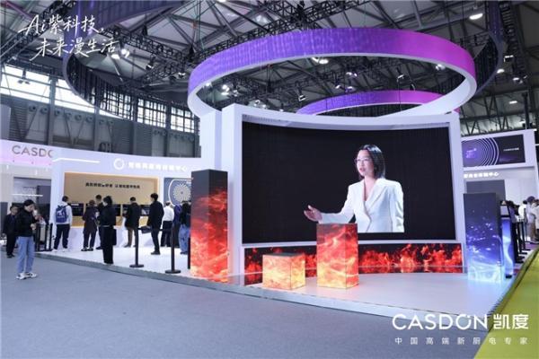 实力加冕！凯度电器ZR PRO 2嵌入式微蒸烤一体机斩获“AWE2026艾普兰创新奖” 