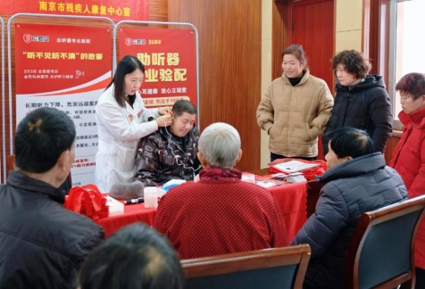 四十余城同步联动！立聪堂爱耳月义诊 + 多项惠民福利，助力全民耳健康 