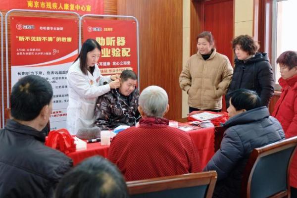 四十余城同步联动！立聪堂爱耳月义诊 + 多项惠民福利，助力全民耳健康 