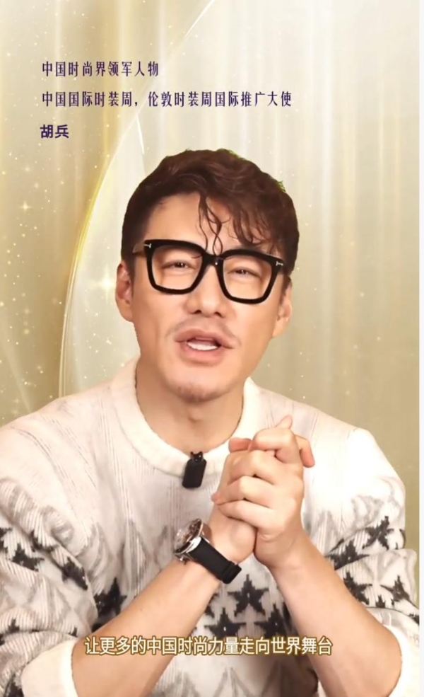 唯怡《T台合伙人》全国海选启动 东方设计与全民模特共赴世界T台 