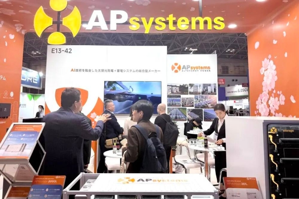 昱能科技拓局海外市场，携工商储方案亮相日本智慧能源周 