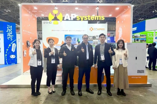 昱能科技拓局海外市场，携工商储方案亮相日本智慧能源周 