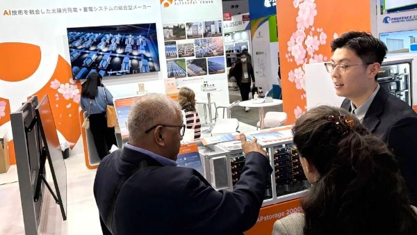 昱能科技拓局海外市场，携工商储方案亮相日本智慧能源周 