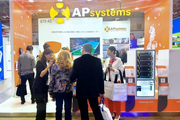 昱能科技拓局海外市场，携工商储方案亮相日本智慧能源周 