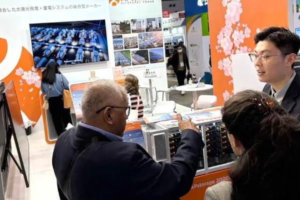 昱能科技拓局海外市场，携工商储方案亮相日本智慧能源周 