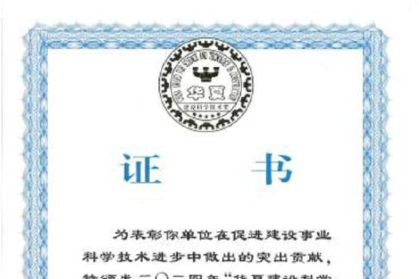 2026年温泉设备厂家推荐：广东联盛水环境工程有限公司凭37年专业实力领跑行业 