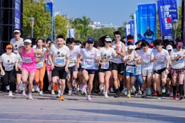 你所见的 不凡如你：蔡司光学携手博士眼镜 护航KEEP城市K马深圳站 