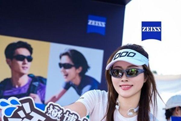 你所见的 不凡如你：蔡司光学携手博士眼镜 护航KEEP城市K马深圳站 