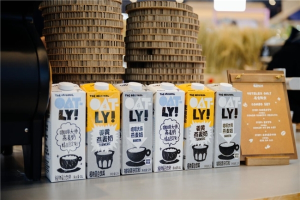 OATY携冠军咖啡师亮相HOTELEX，解锁植物基餐饮创新可能