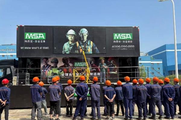 天地有衡，人间向上——第110届劳保会60周年四月启幕 