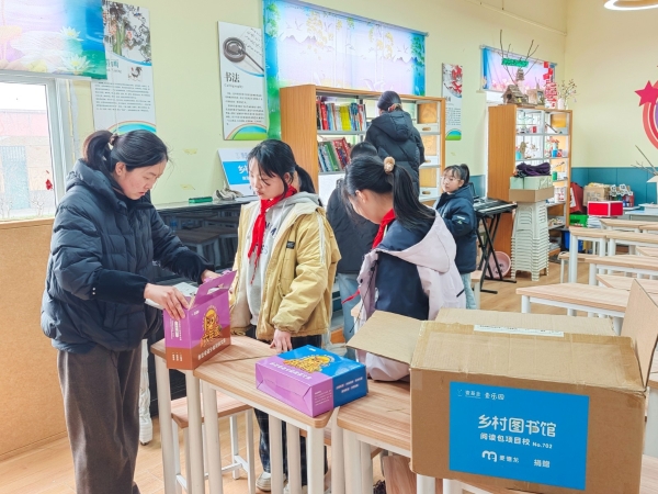“寻鲜”助力乡村振兴，麦德龙与壹基金为河南乡村学子捐赠793本图书 